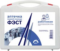 Аптечки для оказания первой помощи работникам приказ 1331н