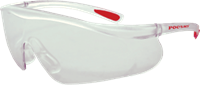 Очки РОСОМЗ™ О55 HAMMER PROFI super (15530) (РС) 15530