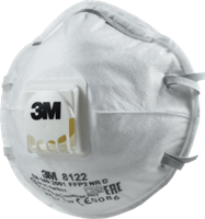 Респиратор 3M™ 8122 8122