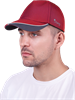 Бейсболка IFORM ШАП557 - фото 5435