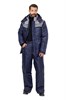 Брюки рабочие мужские зимние "Эребус" цвет темно-синий БРЮ242 ЭС